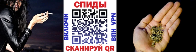 БУТИРАТ GHB Полевской