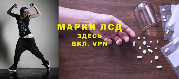 кокаин колумбия Аркадак