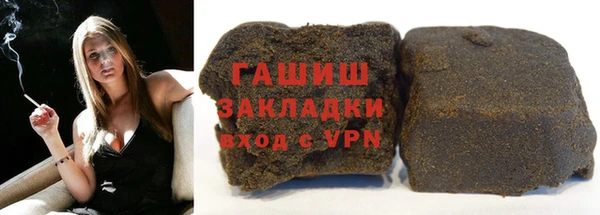 кокаин колумбия Аркадак