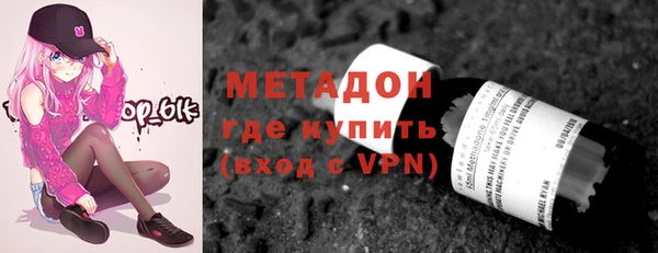 гидропоника Баксан