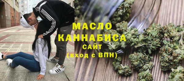 кокаин колумбия Аркадак