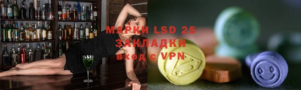 кокаин колумбия Аркадак