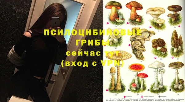 кокаин колумбия Аркадак