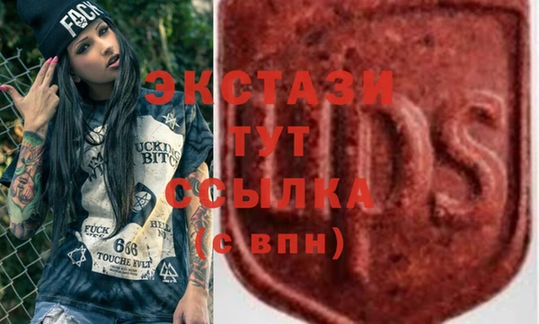 прущая мука Алексин