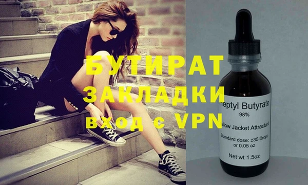 кокаин колумбия Аркадак