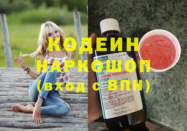 соль курить ск Покачи