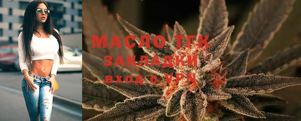 кокаин колумбия Аркадак