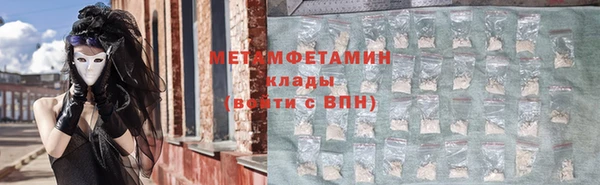 кокаин колумбия Аркадак
