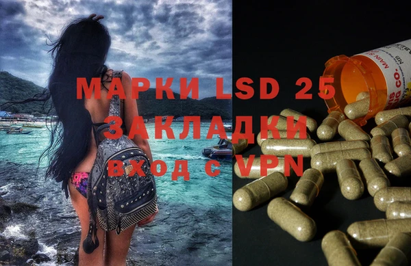 кокаин колумбия Аркадак