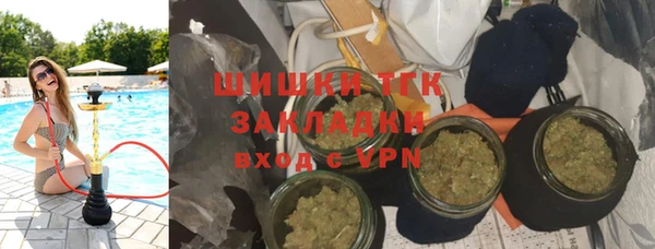амфетамин Алзамай