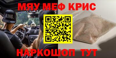 a pvp Татарск