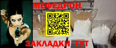 гашик Тверь
