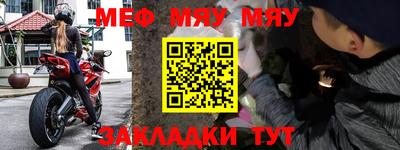 a pvp Татарск