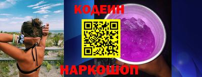 гашик Тверь