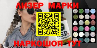 гашик Тверь