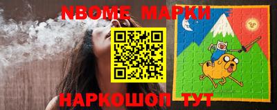 гашик Тверь