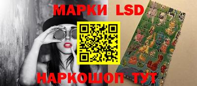гашик Тверь