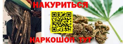 гашик Тверь