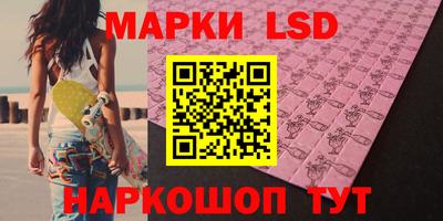 гашик Тверь