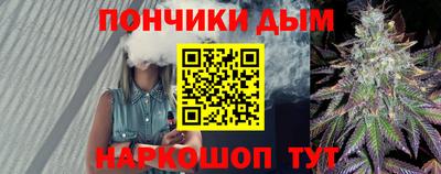 кристаллы Тара