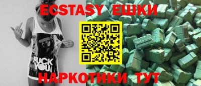 a pvp Татарск