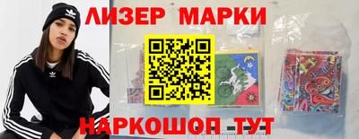 кристаллы Тара