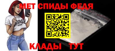 a pvp Татарск