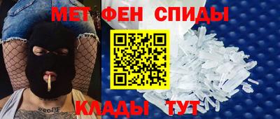 a pvp Татарск