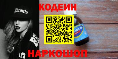 гашик Тверь