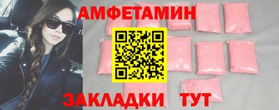 гашик Тверь