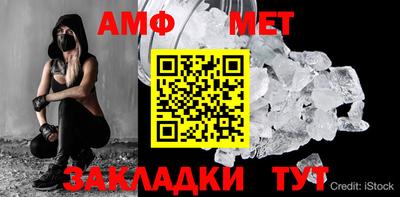 a pvp Татарск