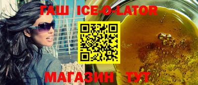 a pvp Татарск