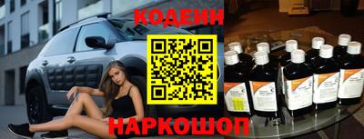 гашик Тверь