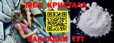 a pvp Татарск