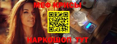 гашик Тверь