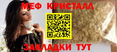 a pvp Татарск