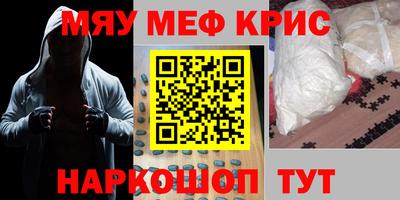 a pvp Татарск
