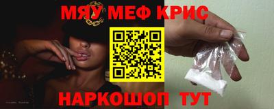 a pvp Татарск